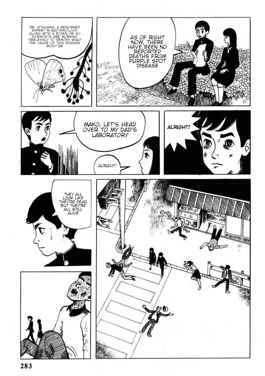 Page 6 Chapter Unknown_53b9 Natsu no Owari ni Yattekita Haru