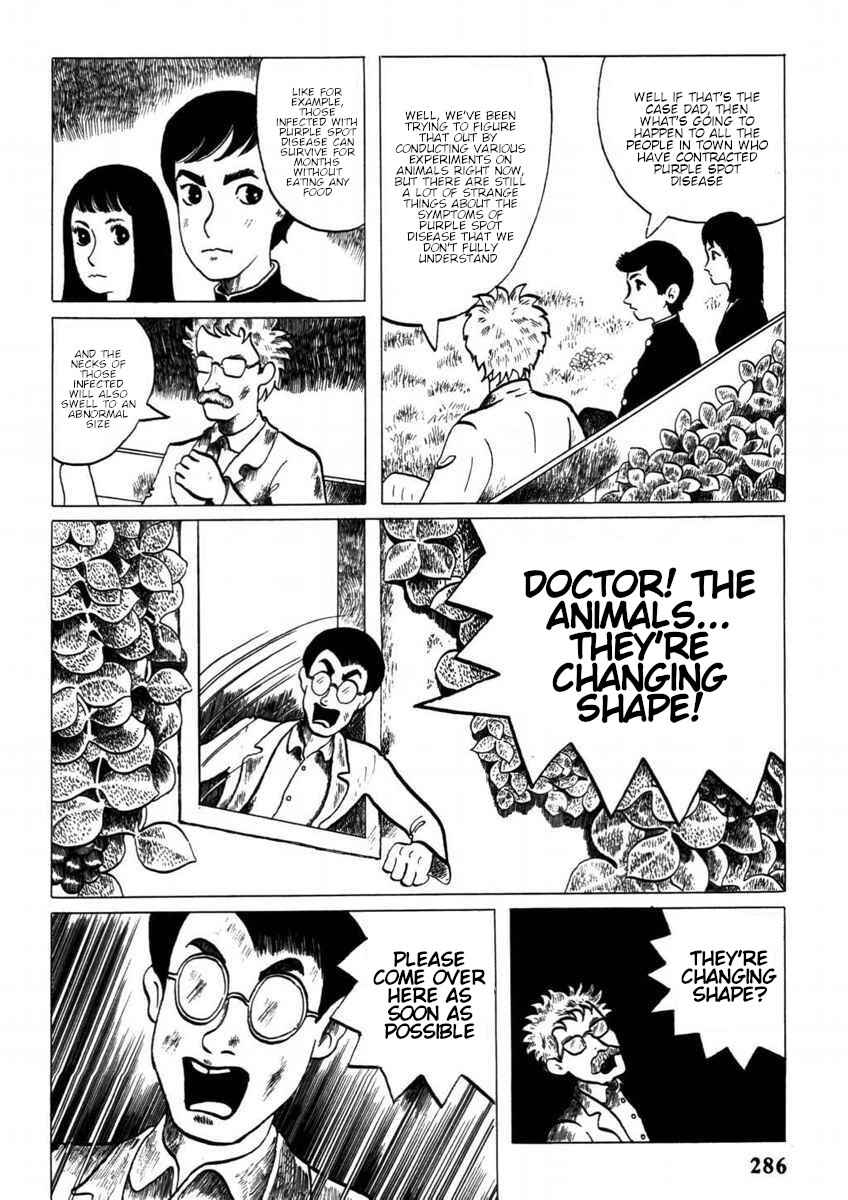 Page 9 Chapter Unknown_53b9 Natsu no Owari ni Yattekita Haru
