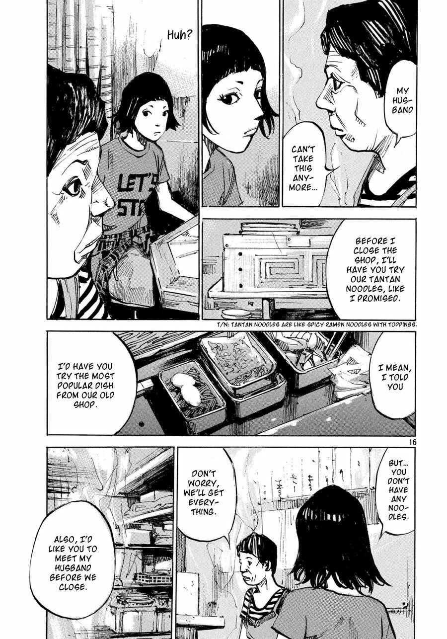 Page 17 Chapter Unknown_f701 Teary Tantan Ramen