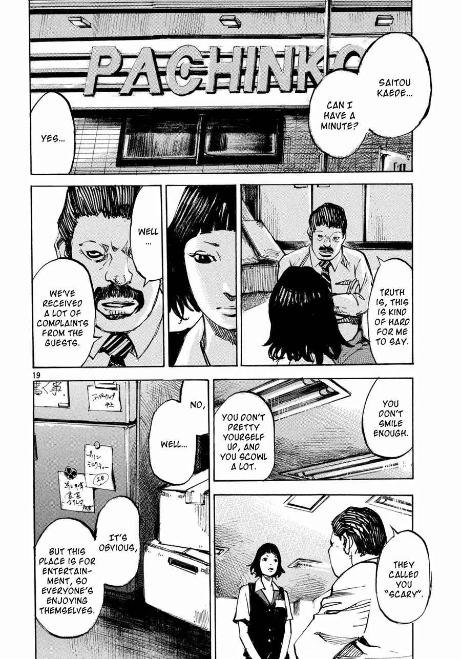 Page 20 Chapter Unknown_f701 Teary Tantan Ramen