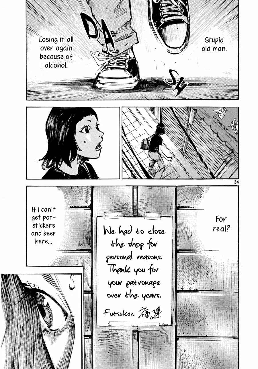Page 35 Chapter Unknown_f701 Teary Tantan Ramen
