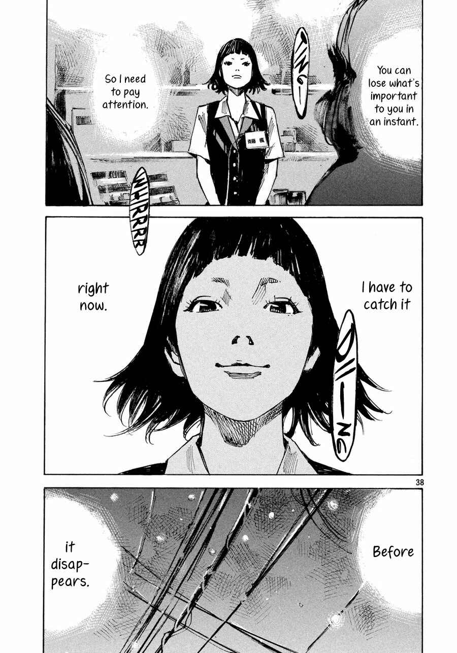 Page 38 Chapter Unknown_f701 Teary Tantan Ramen