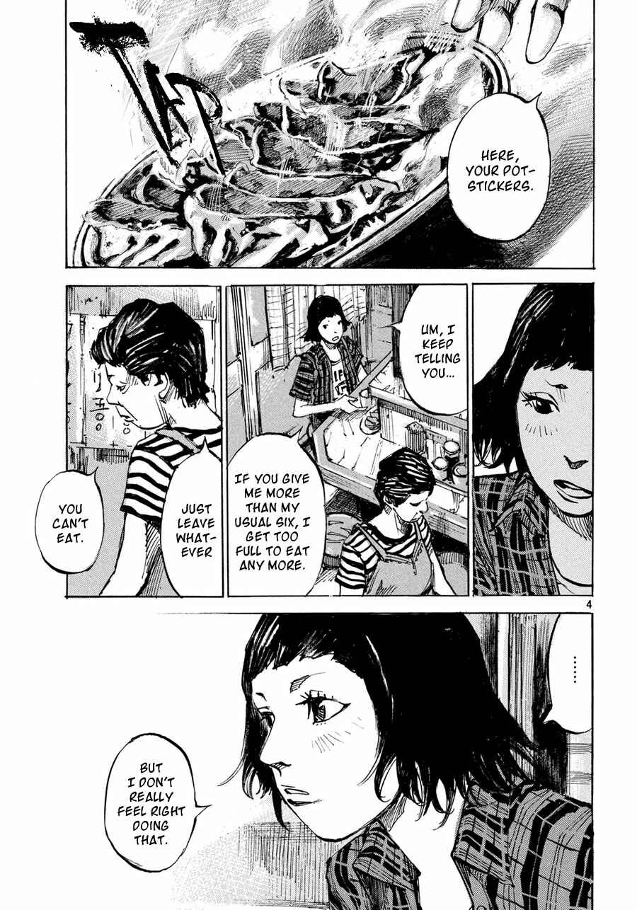 Page 5 Chapter Unknown_f701 Teary Tantan Ramen
