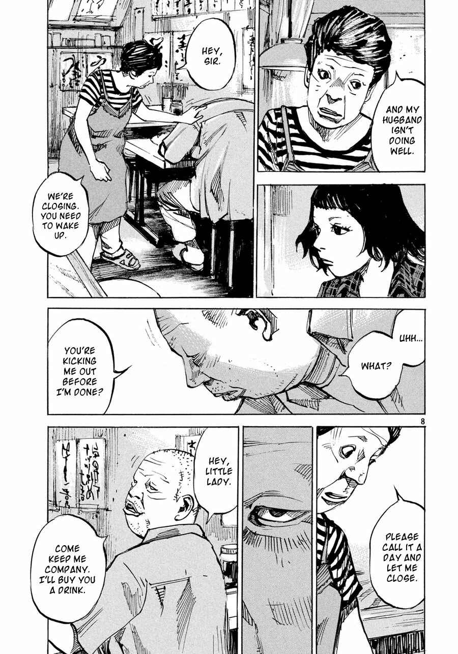Page 9 Chapter Unknown_f701 Teary Tantan Ramen