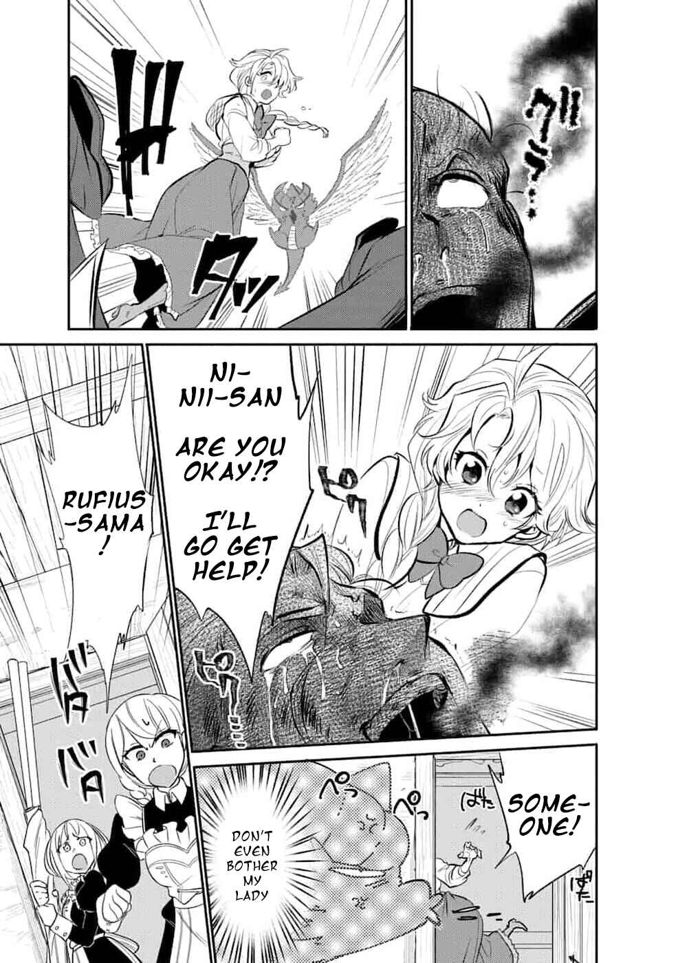 Page 12 Chapter 4 Saikyou no Mamono ni Narumichi wo Tadoru Ore, Isekaijuu de Zamaa wo Shikkou suru