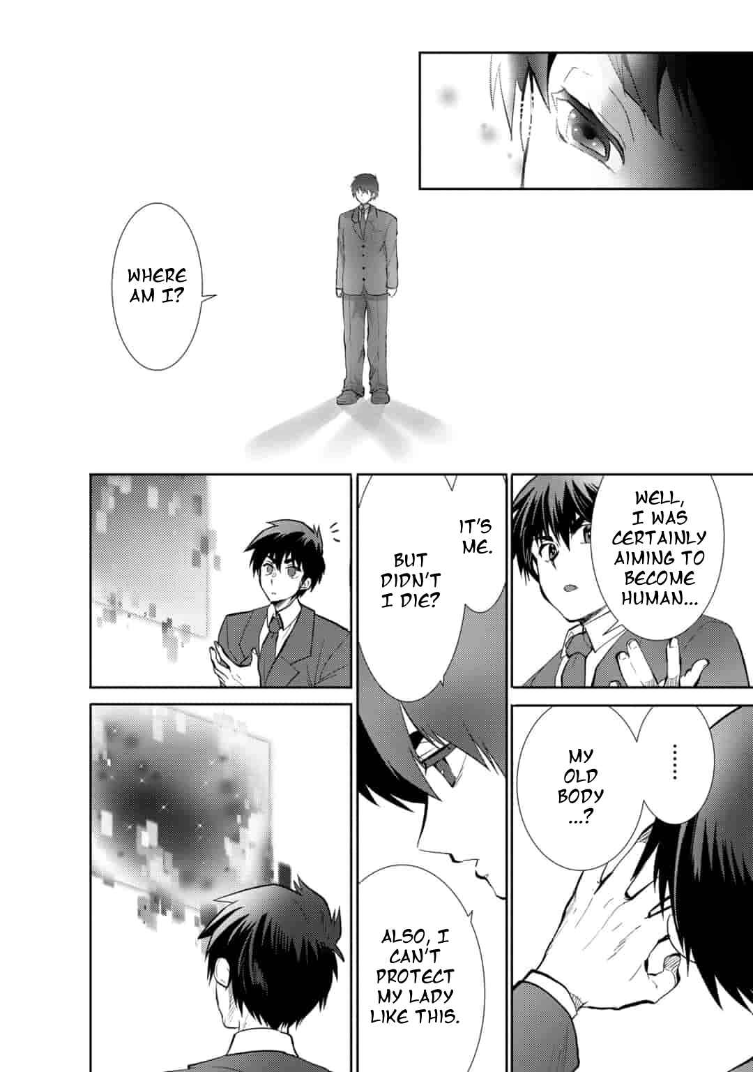 Page 19 Chapter 10 Saikyou no Mamono ni Narumichi wo Tadoru Ore, Isekaijuu de Zamaa wo Shikkou suru
