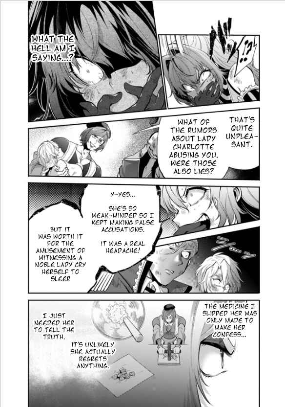 Page 16 Chapter 14 Saikyou no Mamono ni Narumichi wo Tadoru Ore, Isekaijuu de Zamaa wo Shikkou suru