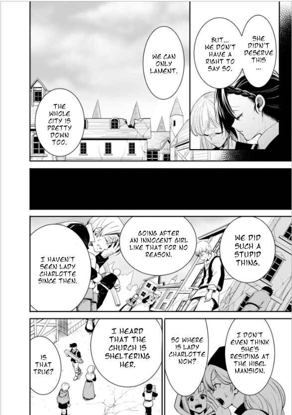 Page 22 Chapter 14 Saikyou no Mamono ni Narumichi wo Tadoru Ore, Isekaijuu de Zamaa wo Shikkou suru