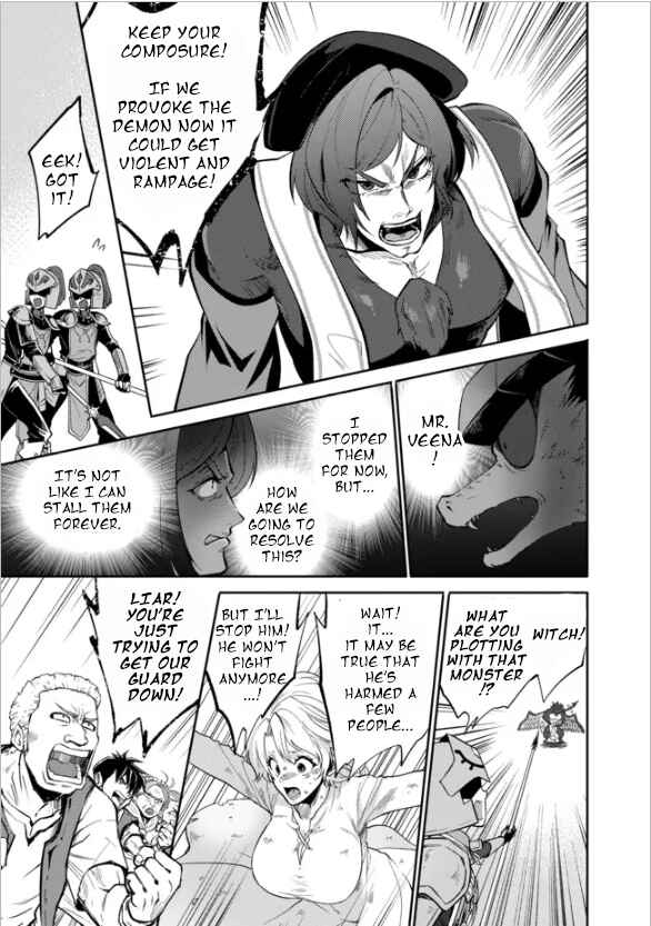 Page 3 Chapter 14 Saikyou no Mamono ni Narumichi wo Tadoru Ore, Isekaijuu de Zamaa wo Shikkou suru