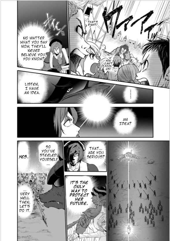 Page 4 Chapter 14 Saikyou no Mamono ni Narumichi wo Tadoru Ore, Isekaijuu de Zamaa wo Shikkou suru