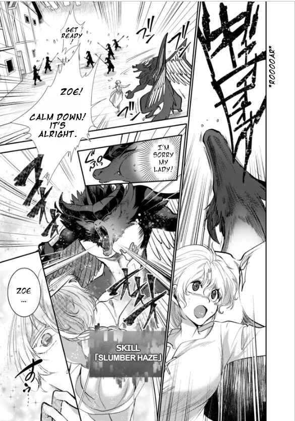 Page 5 Chapter 14 Saikyou no Mamono ni Narumichi wo Tadoru Ore, Isekaijuu de Zamaa wo Shikkou suru
