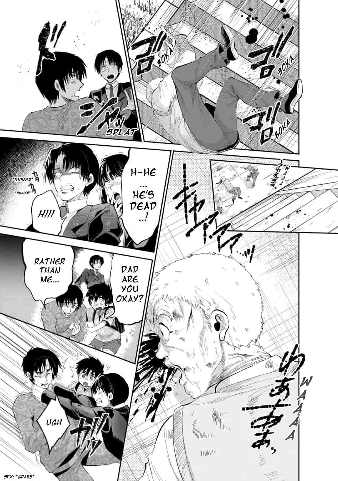 Page 11 Chapter 8 Saikyou no Mamono ni Narumichi wo Tadoru Ore, Isekaijuu de Zamaa wo Shikkou suru