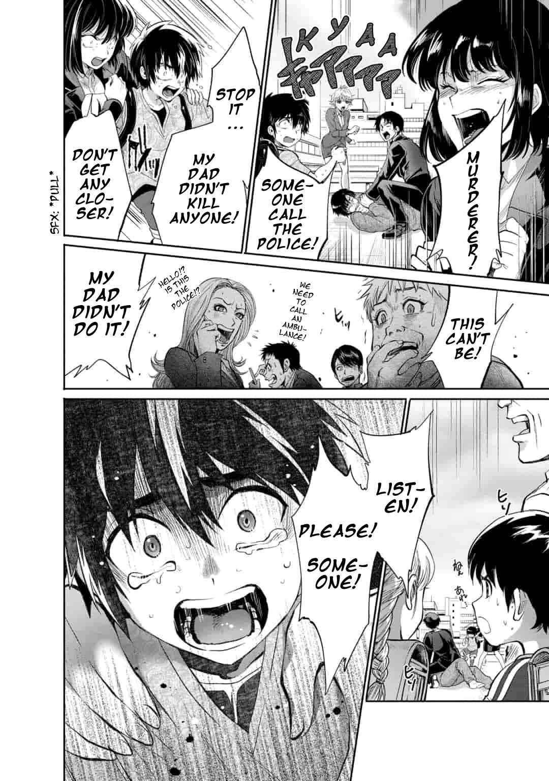 Page 12 Chapter 8 Saikyou no Mamono ni Narumichi wo Tadoru Ore, Isekaijuu de Zamaa wo Shikkou suru