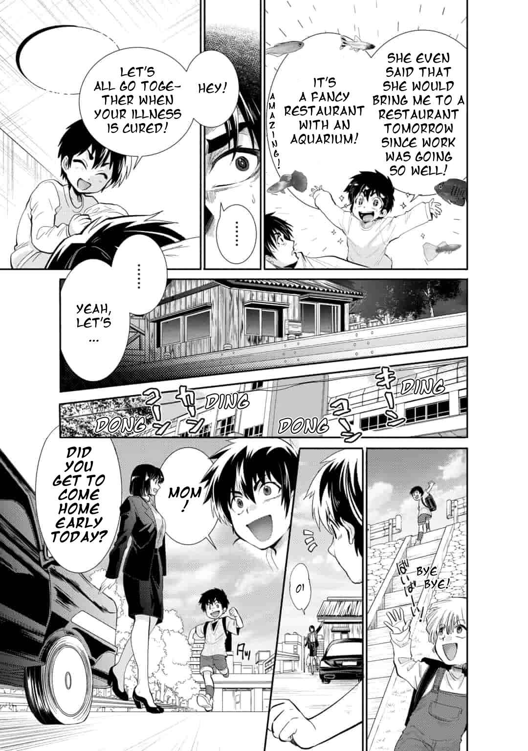 Page 7 Chapter 8 Saikyou no Mamono ni Narumichi wo Tadoru Ore, Isekaijuu de Zamaa wo Shikkou suru