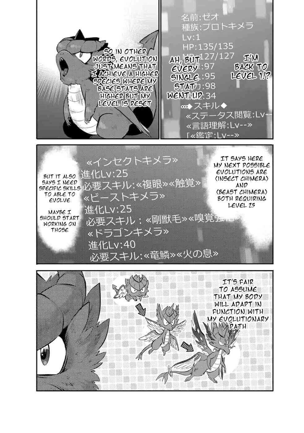 Page 22 Chapter 3 Saikyou no Mamono ni Narumichi wo Tadoru Ore, Isekaijuu de Zamaa wo Shikkou suru