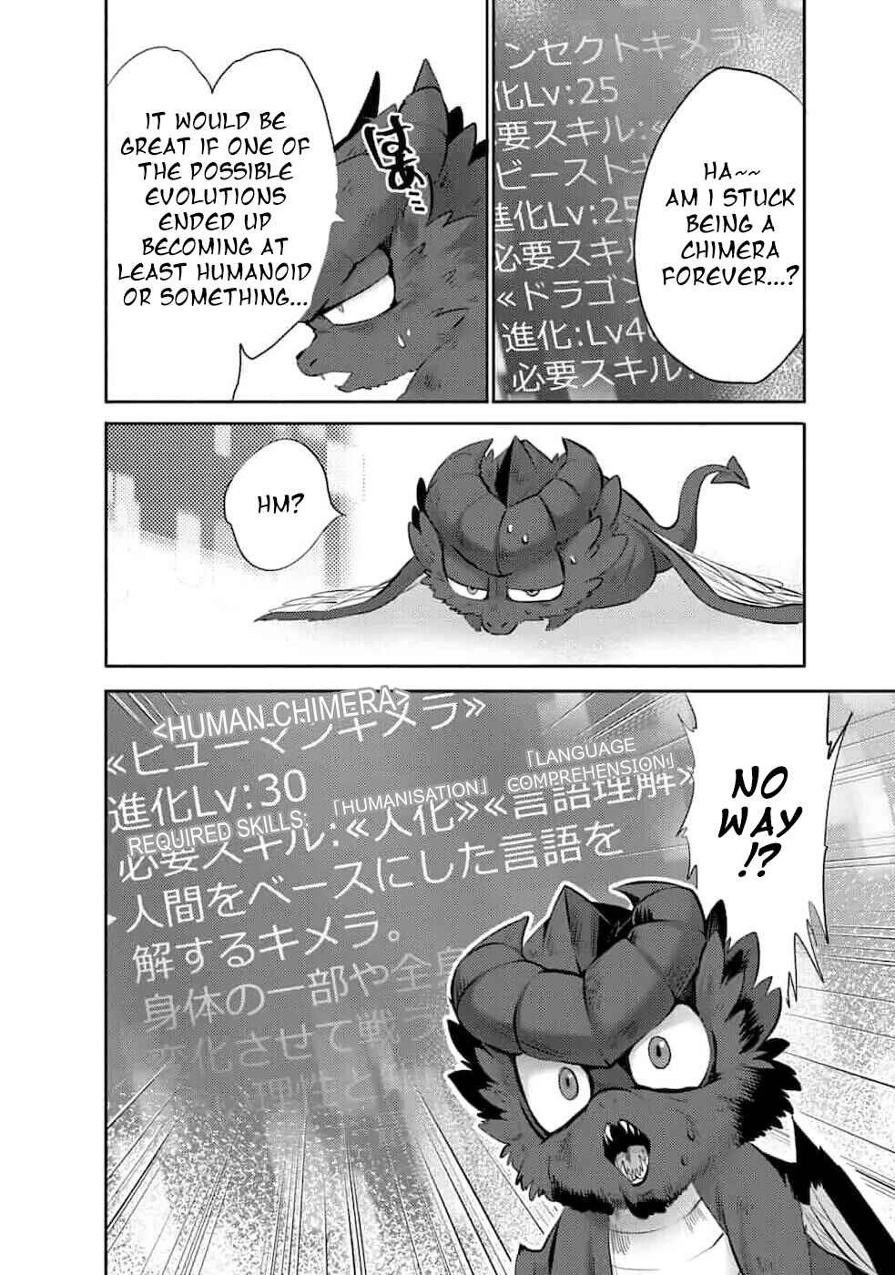Page 24 Chapter 3 Saikyou no Mamono ni Narumichi wo Tadoru Ore, Isekaijuu de Zamaa wo Shikkou suru
