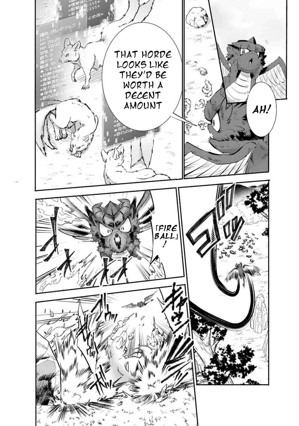 Page 6 Chapter 3 Saikyou no Mamono ni Narumichi wo Tadoru Ore, Isekaijuu de Zamaa wo Shikkou suru