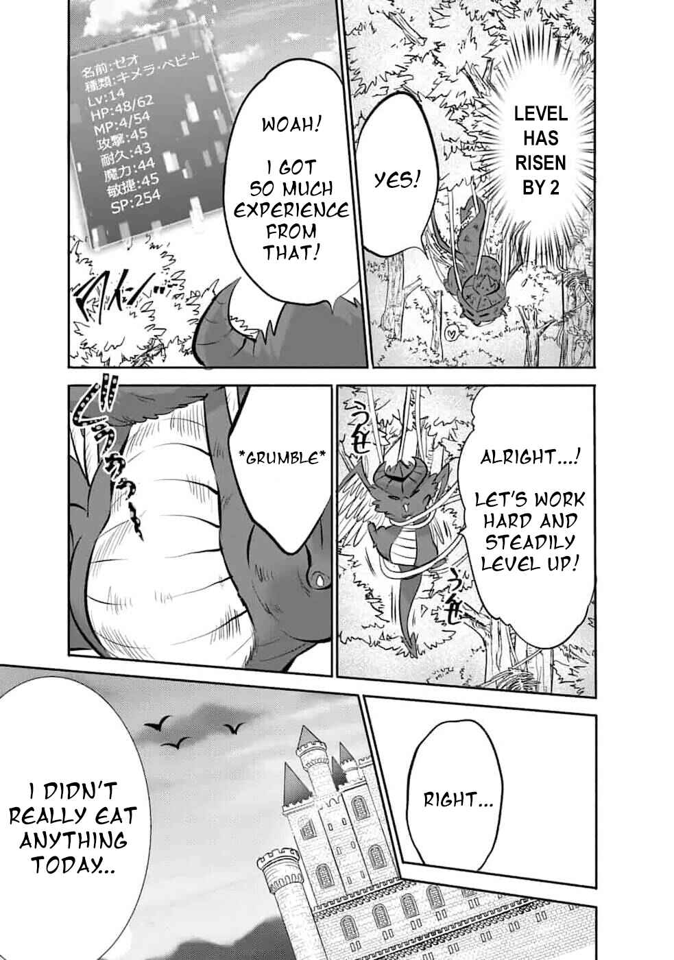 Page 9 Chapter 3 Saikyou no Mamono ni Narumichi wo Tadoru Ore, Isekaijuu de Zamaa wo Shikkou suru