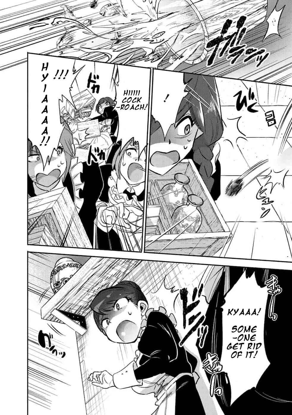Page 26 Chapter 2 Saikyou no Mamono ni Narumichi wo Tadoru Ore, Isekaijuu de Zamaa wo Shikkou suru