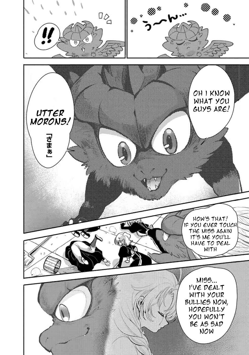 Page 30 Chapter 2 Saikyou no Mamono ni Narumichi wo Tadoru Ore, Isekaijuu de Zamaa wo Shikkou suru