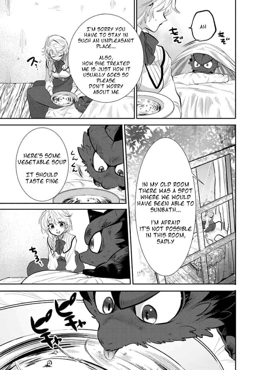 Page 5 Chapter 2 Saikyou no Mamono ni Narumichi wo Tadoru Ore, Isekaijuu de Zamaa wo Shikkou suru