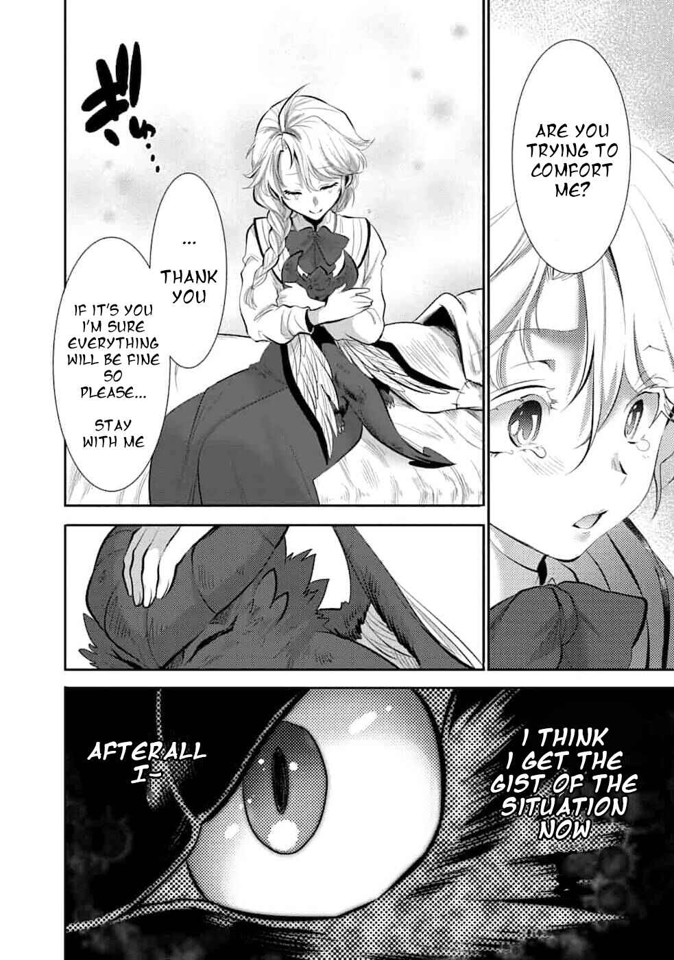 Page 8 Chapter 2 Saikyou no Mamono ni Narumichi wo Tadoru Ore, Isekaijuu de Zamaa wo Shikkou suru