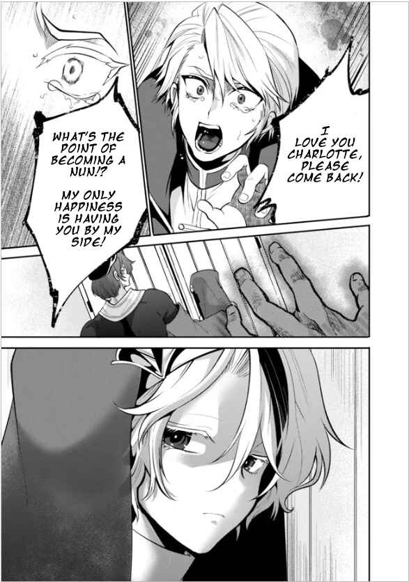 Page 12 Chapter 15 Saikyou no Mamono ni Narumichi wo Tadoru Ore, Isekaijuu de Zamaa wo Shikkou suru