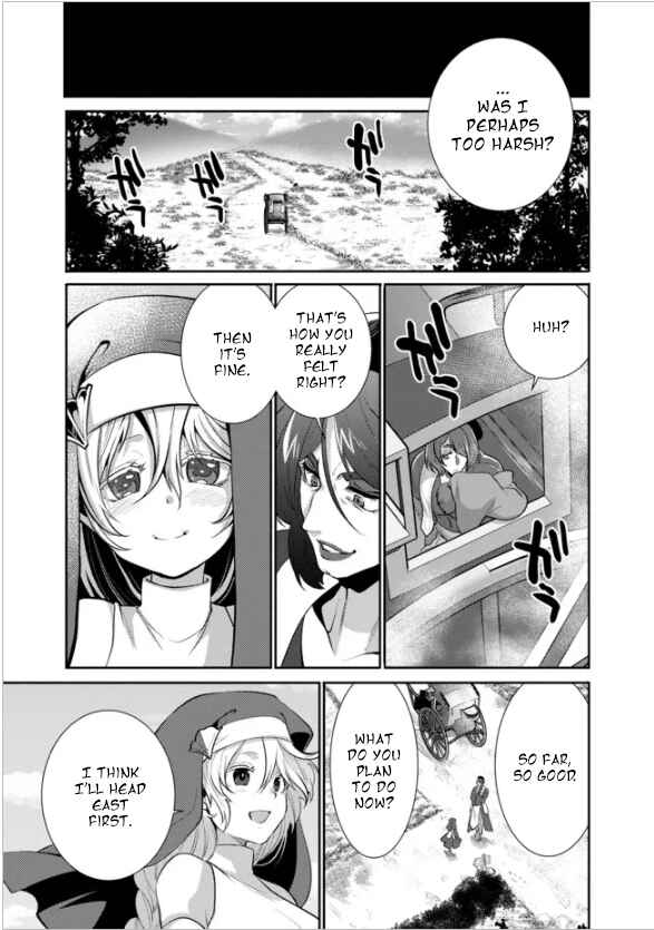 Page 14 Chapter 15 Saikyou no Mamono ni Narumichi wo Tadoru Ore, Isekaijuu de Zamaa wo Shikkou suru