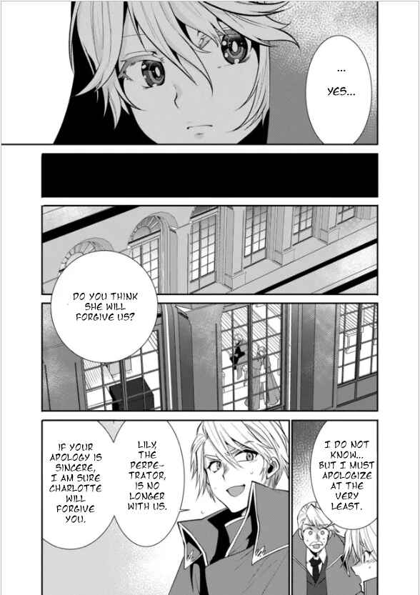 Page 6 Chapter 15 Saikyou no Mamono ni Narumichi wo Tadoru Ore, Isekaijuu de Zamaa wo Shikkou suru