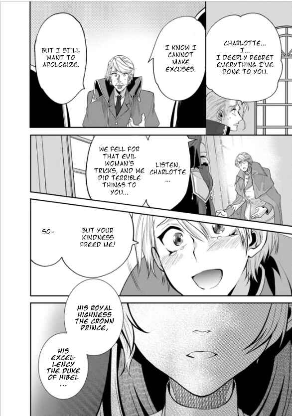 Page 9 Chapter 15 Saikyou no Mamono ni Narumichi wo Tadoru Ore, Isekaijuu de Zamaa wo Shikkou suru