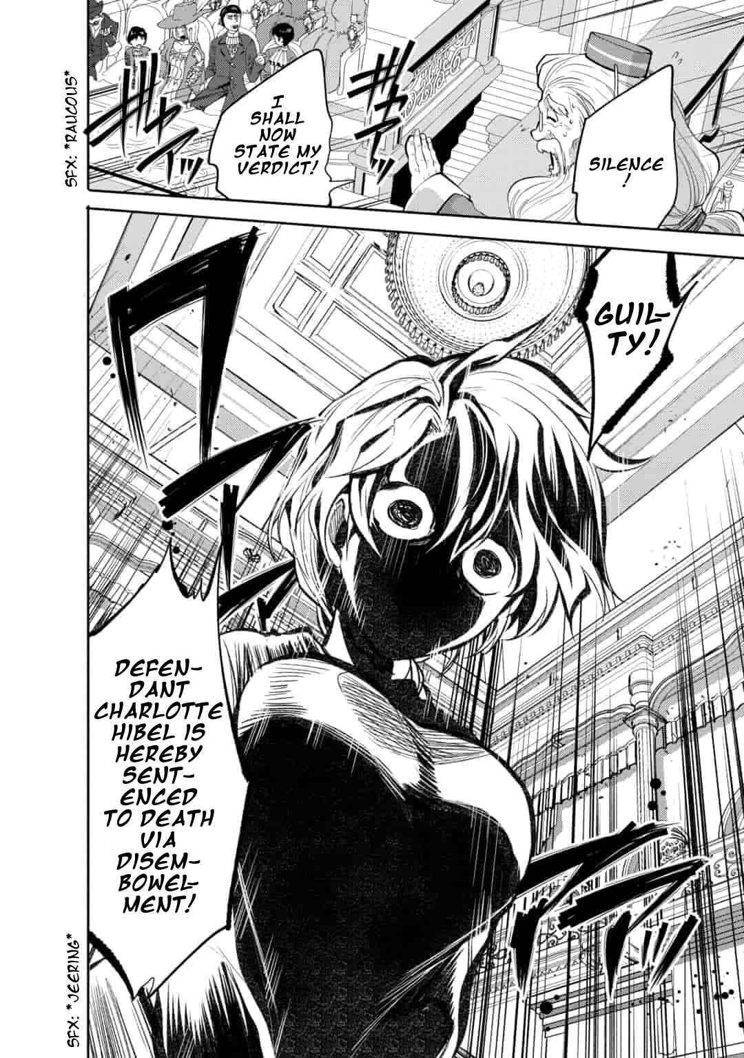 Page 13 Chapter 9 Saikyou no Mamono ni Narumichi wo Tadoru Ore, Isekaijuu de Zamaa wo Shikkou suru