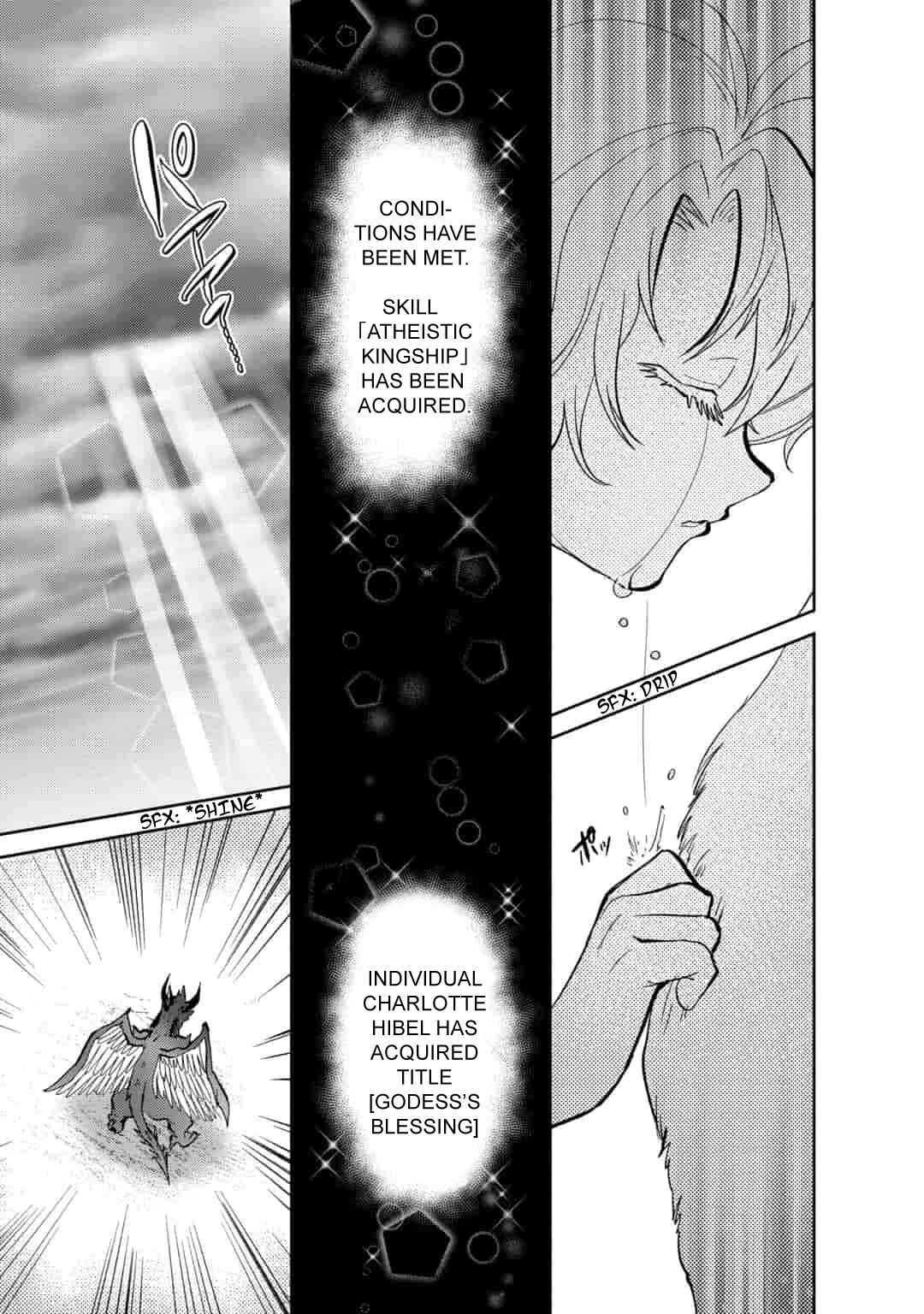 Page 15 Chapter 11 Saikyou no Mamono ni Narumichi wo Tadoru Ore, Isekaijuu de Zamaa wo Shikkou suru