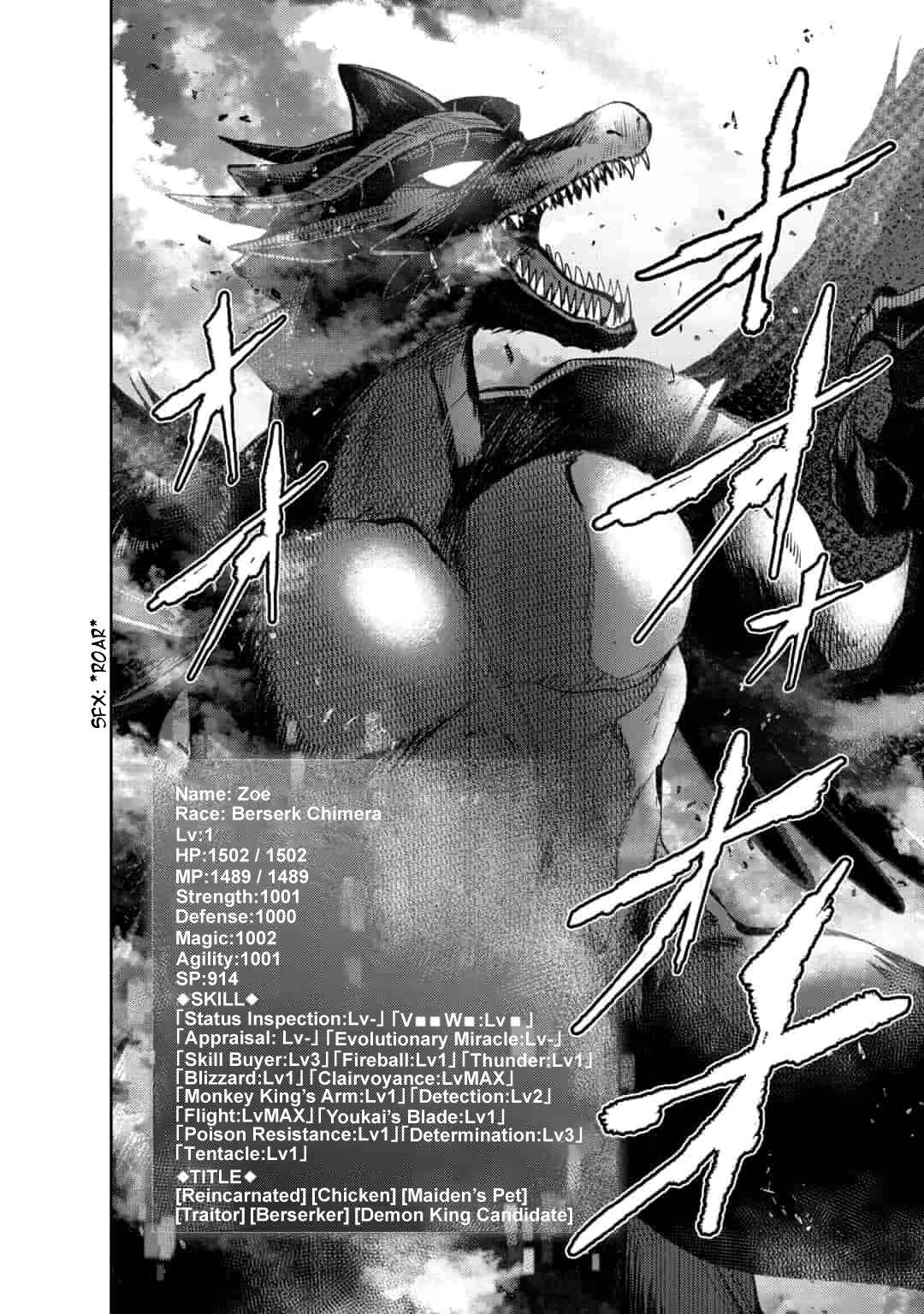 Page 2 Chapter 11 Saikyou no Mamono ni Narumichi wo Tadoru Ore, Isekaijuu de Zamaa wo Shikkou suru