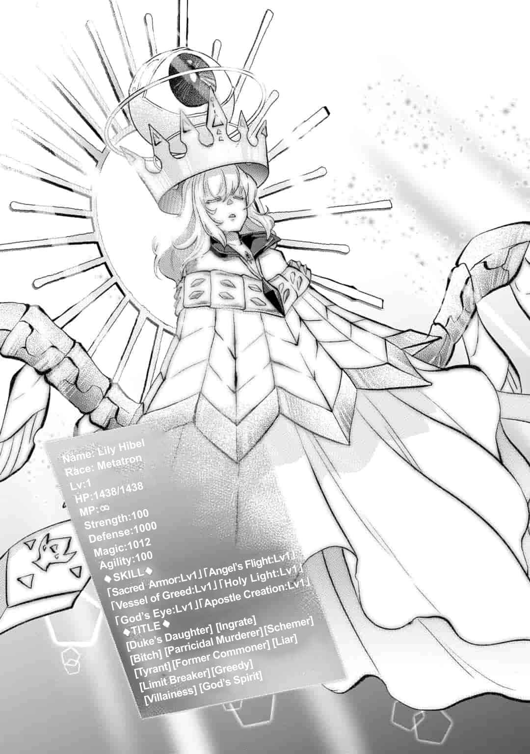 Page 12 Chapter 12 Saikyou no Mamono ni Narumichi wo Tadoru Ore, Isekaijuu de Zamaa wo Shikkou suru