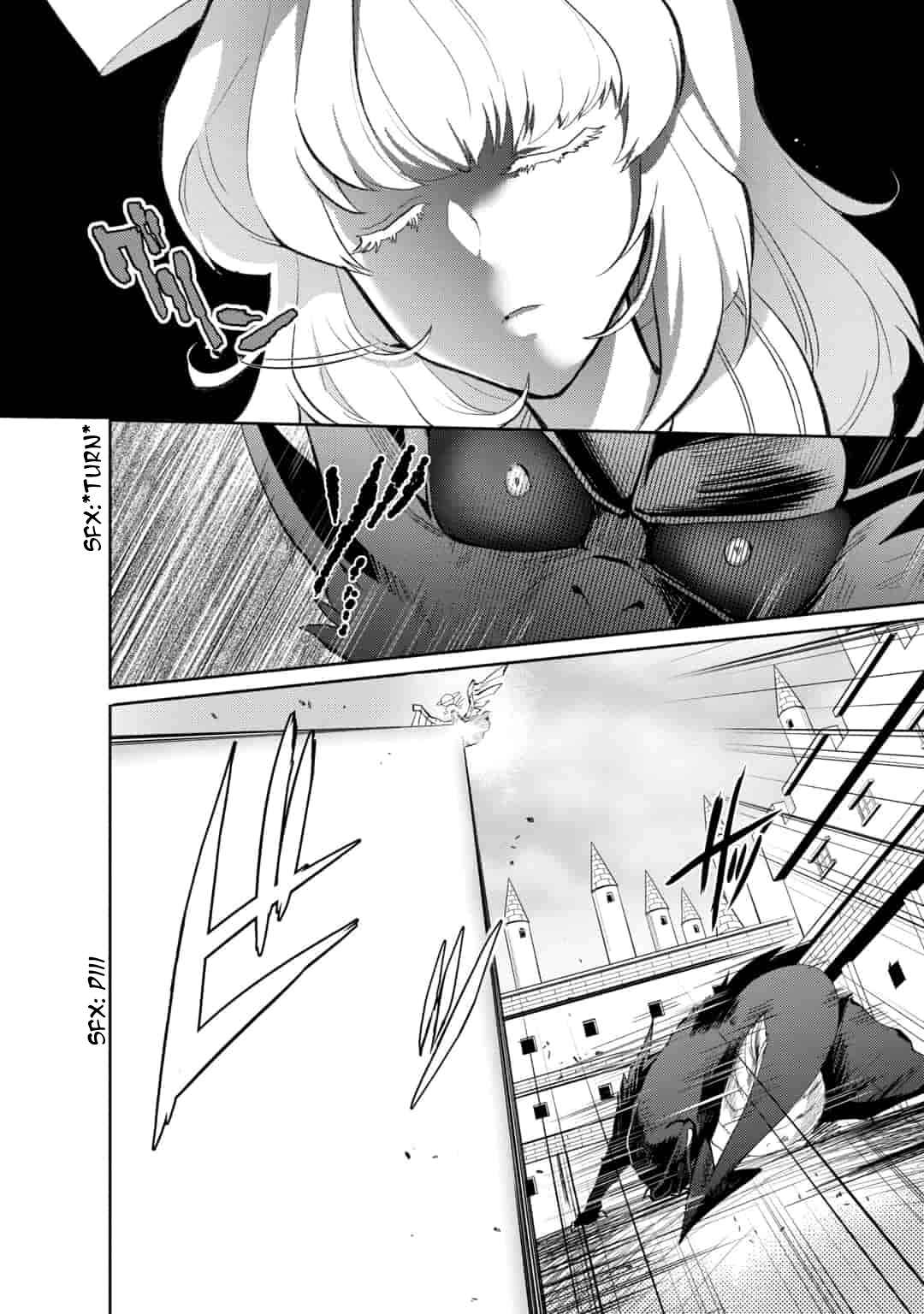 Page 14 Chapter 12 Saikyou no Mamono ni Narumichi wo Tadoru Ore, Isekaijuu de Zamaa wo Shikkou suru