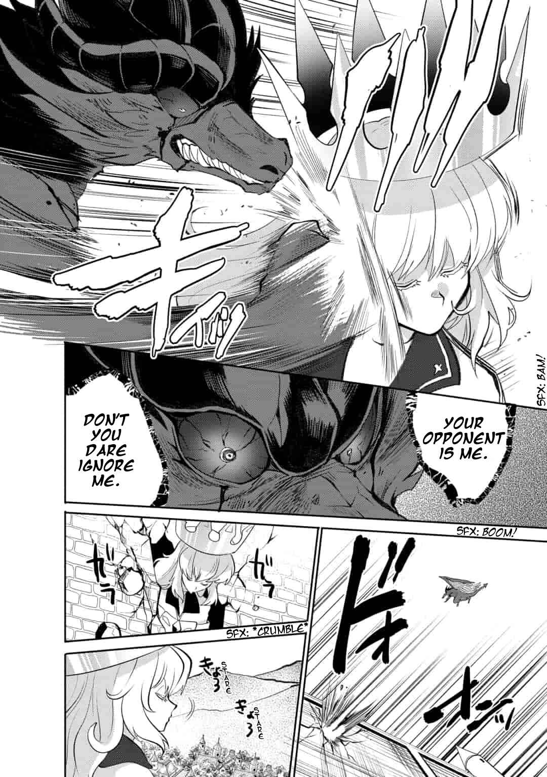 Page 20 Chapter 12 Saikyou no Mamono ni Narumichi wo Tadoru Ore, Isekaijuu de Zamaa wo Shikkou suru