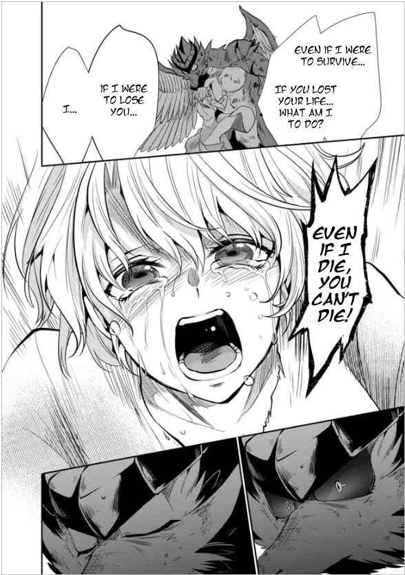 Page 23 Chapter 13 Saikyou no Mamono ni Narumichi wo Tadoru Ore, Isekaijuu de Zamaa wo Shikkou suru