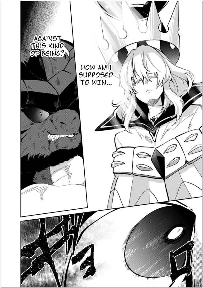 Page 3 Chapter 13 Saikyou no Mamono ni Narumichi wo Tadoru Ore, Isekaijuu de Zamaa wo Shikkou suru