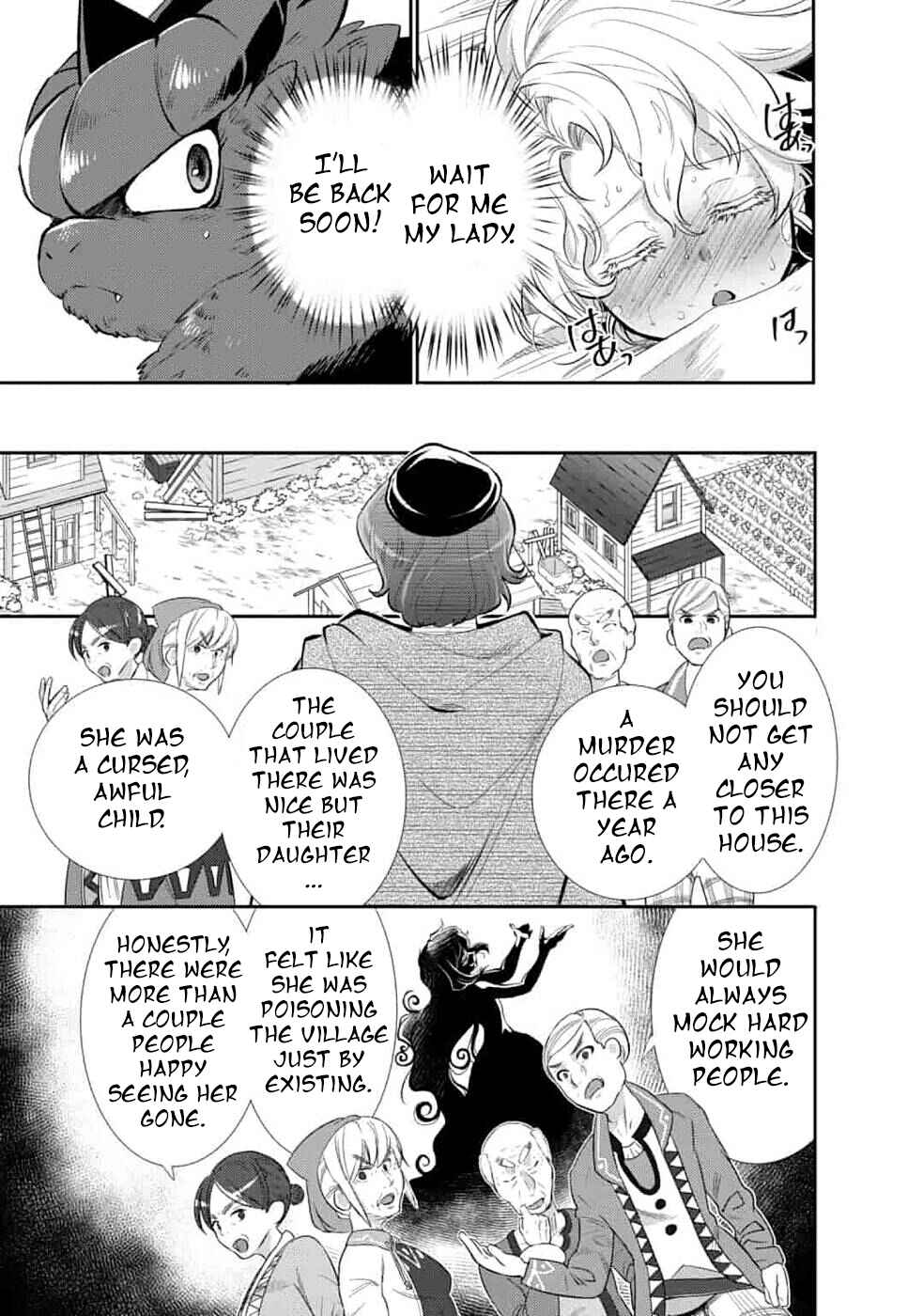 Page 15 Chapter 6 Saikyou no Mamono ni Narumichi wo Tadoru Ore, Isekaijuu de Zamaa wo Shikkou suru