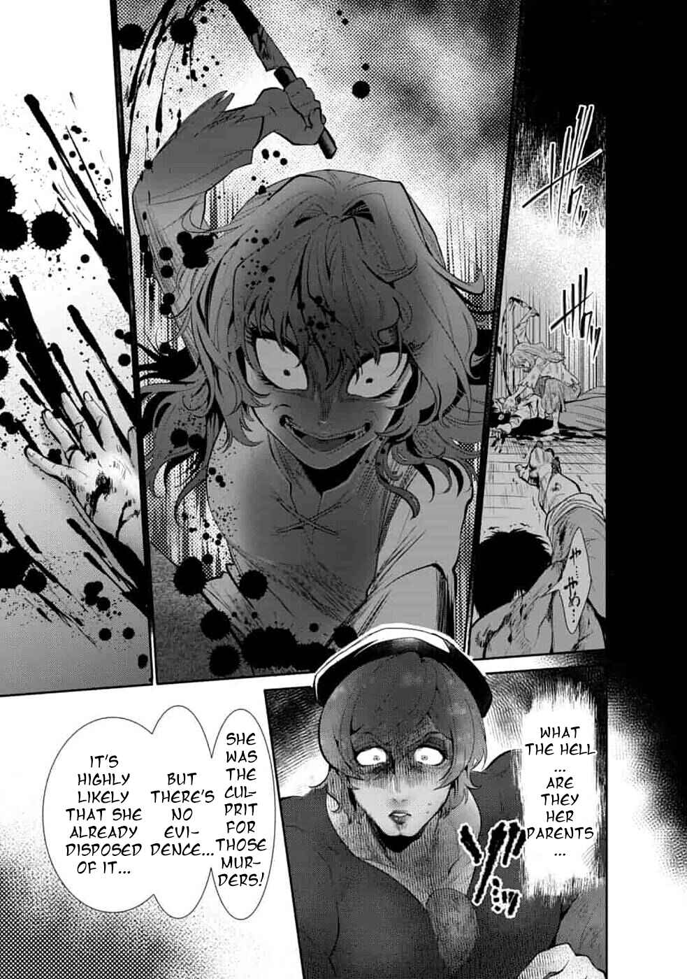 Page 17 Chapter 6 Saikyou no Mamono ni Narumichi wo Tadoru Ore, Isekaijuu de Zamaa wo Shikkou suru