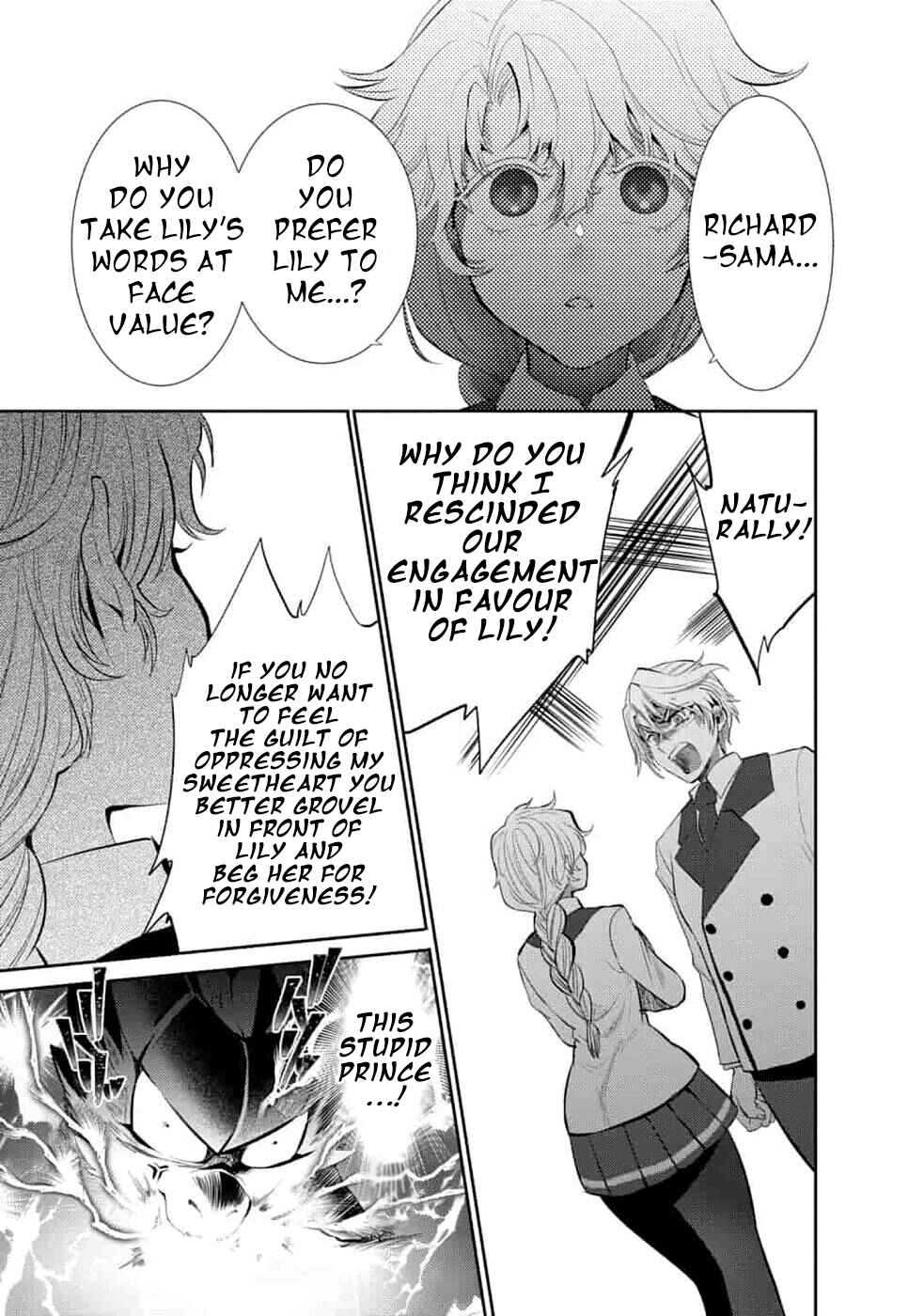 Page 7 Chapter 6 Saikyou no Mamono ni Narumichi wo Tadoru Ore, Isekaijuu de Zamaa wo Shikkou suru