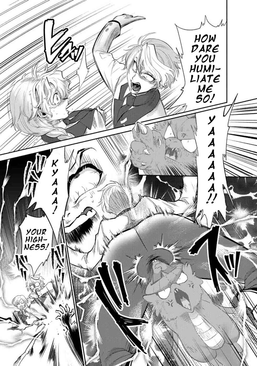 Page 9 Chapter 6 Saikyou no Mamono ni Narumichi wo Tadoru Ore, Isekaijuu de Zamaa wo Shikkou suru