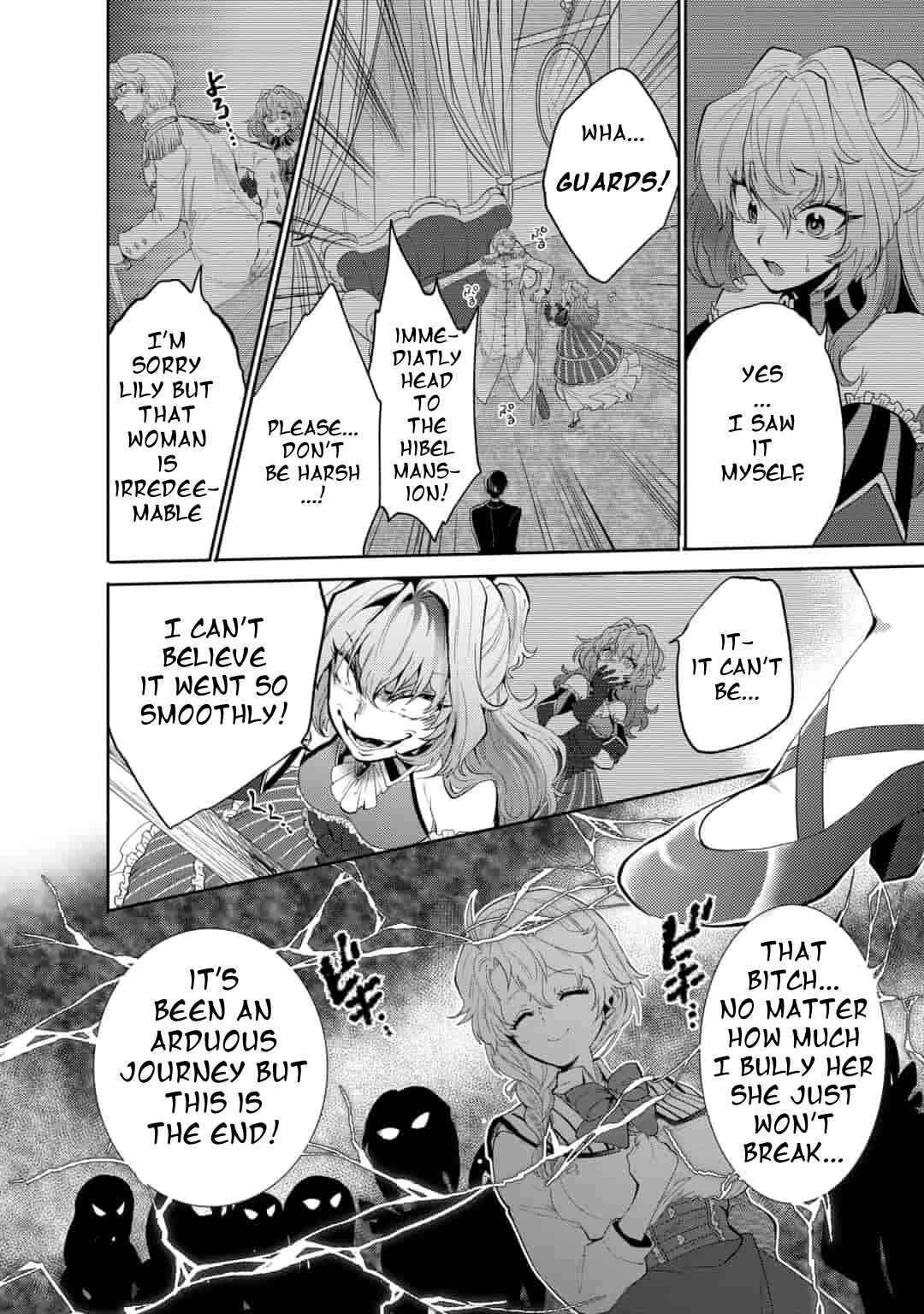 Page 10 Chapter 7 Saikyou no Mamono ni Narumichi wo Tadoru Ore, Isekaijuu de Zamaa wo Shikkou suru