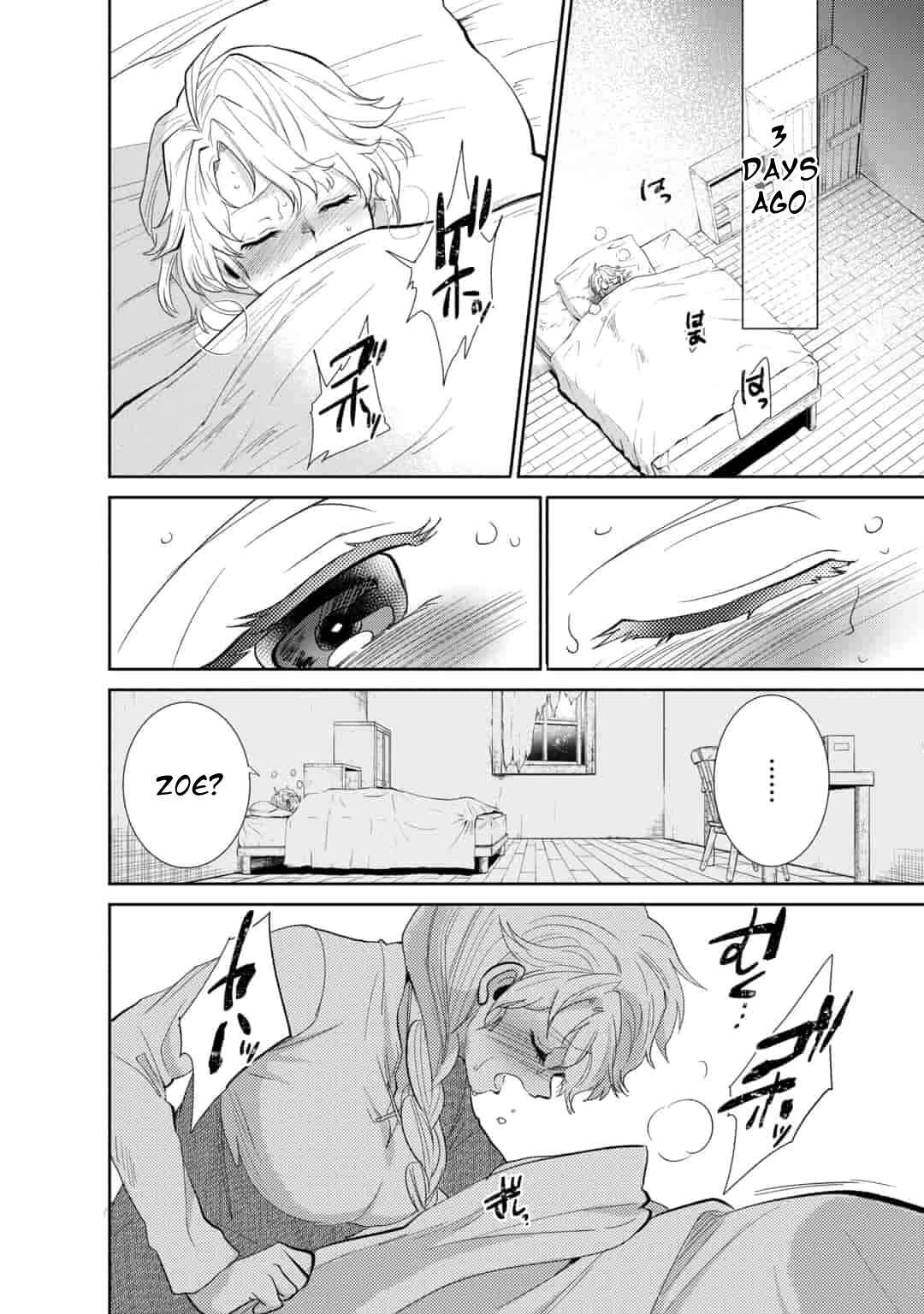 Page 2 Chapter 7 Saikyou no Mamono ni Narumichi wo Tadoru Ore, Isekaijuu de Zamaa wo Shikkou suru