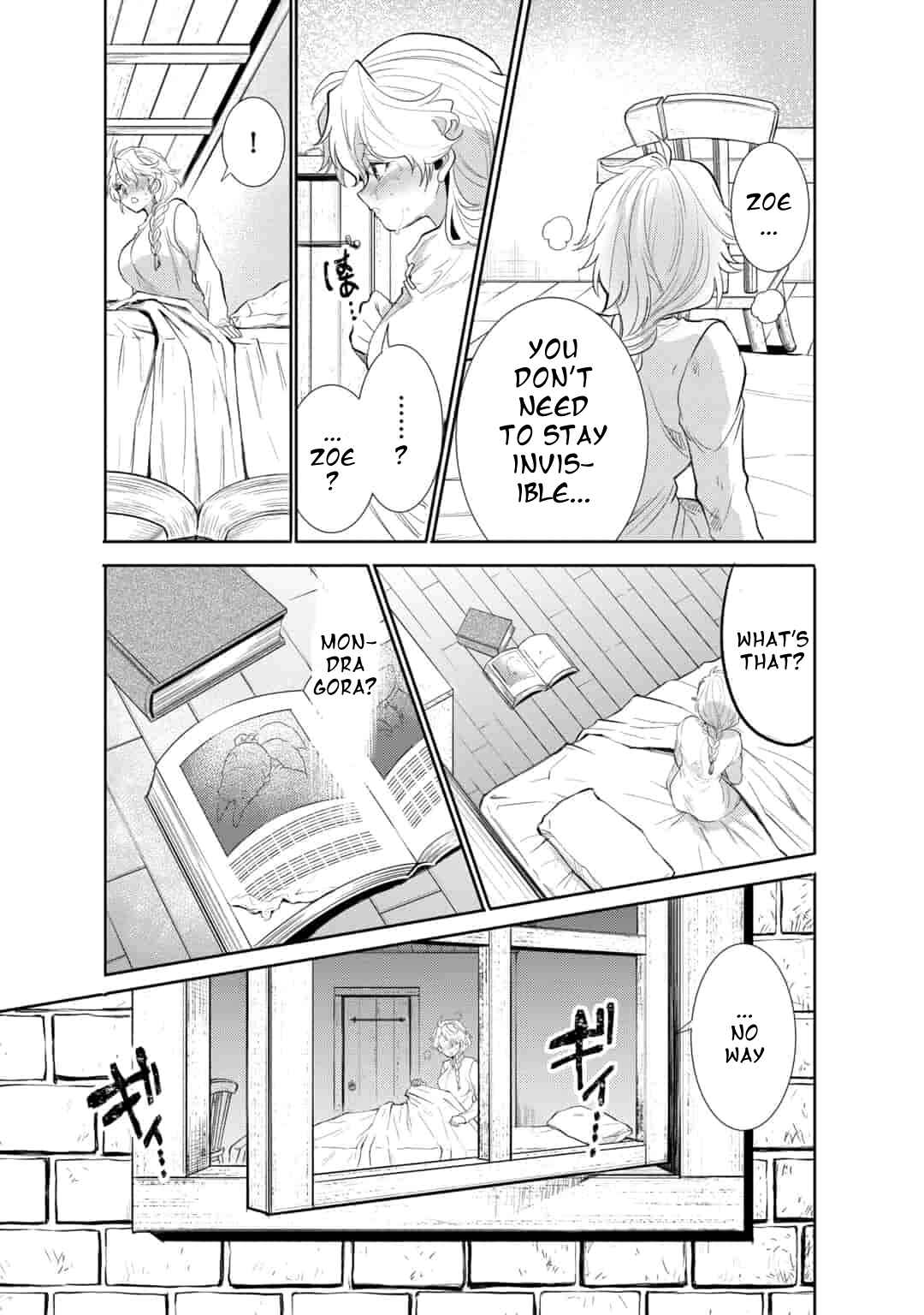 Page 3 Chapter 7 Saikyou no Mamono ni Narumichi wo Tadoru Ore, Isekaijuu de Zamaa wo Shikkou suru