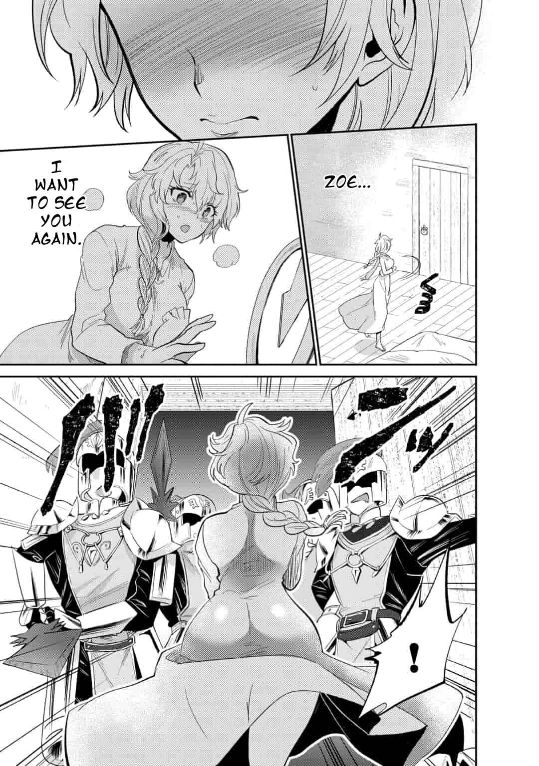 Page 7 Chapter 7 Saikyou no Mamono ni Narumichi wo Tadoru Ore, Isekaijuu de Zamaa wo Shikkou suru