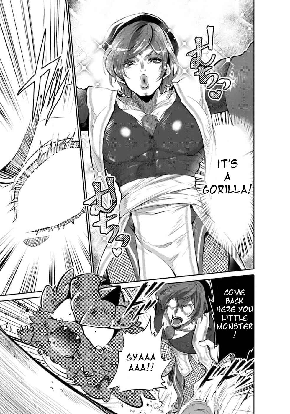 Page 3 Chapter 5 Saikyou no Mamono ni Narumichi wo Tadoru Ore, Isekaijuu de Zamaa wo Shikkou suru