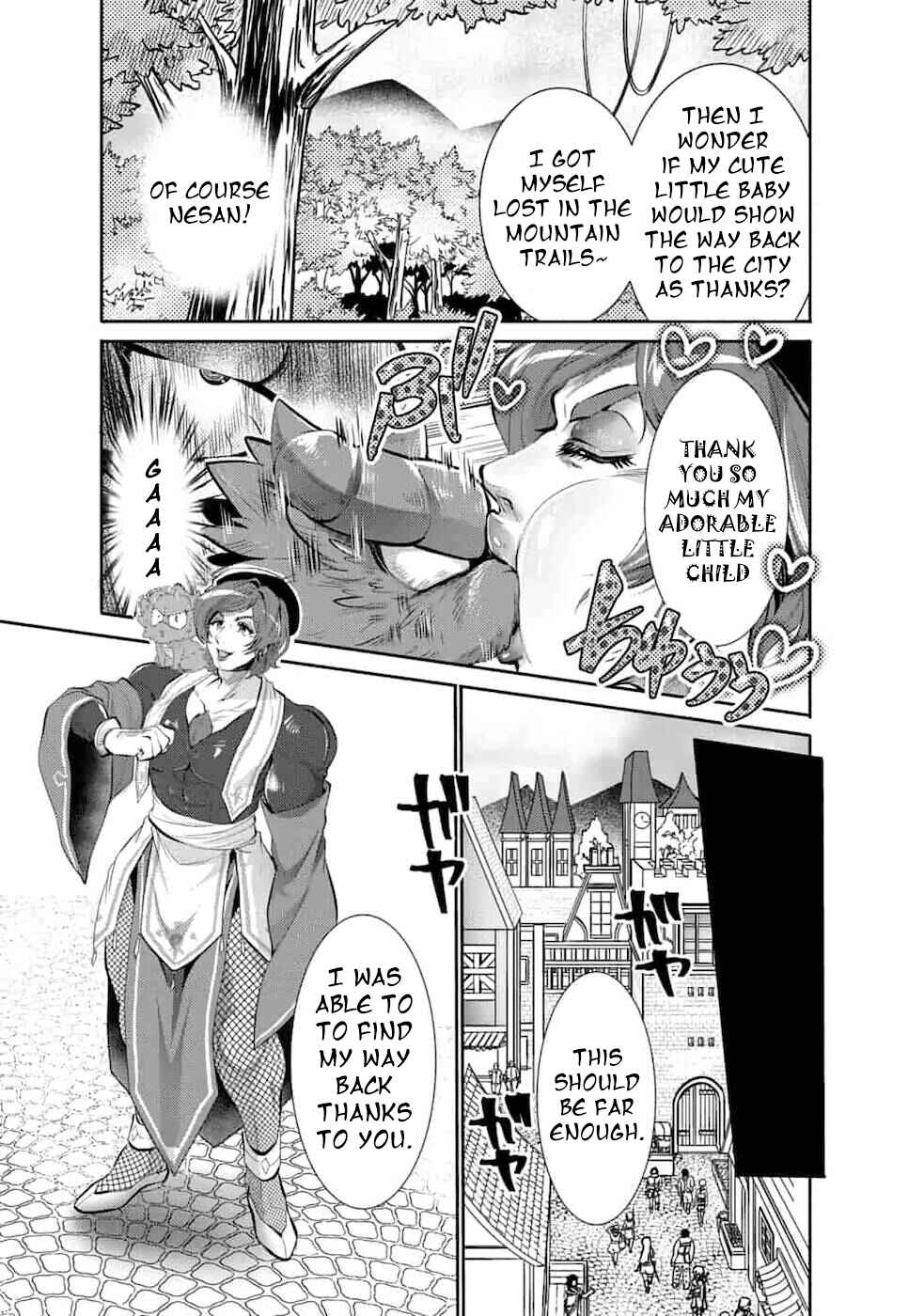 Page 9 Chapter 5 Saikyou no Mamono ni Narumichi wo Tadoru Ore, Isekaijuu de Zamaa wo Shikkou suru