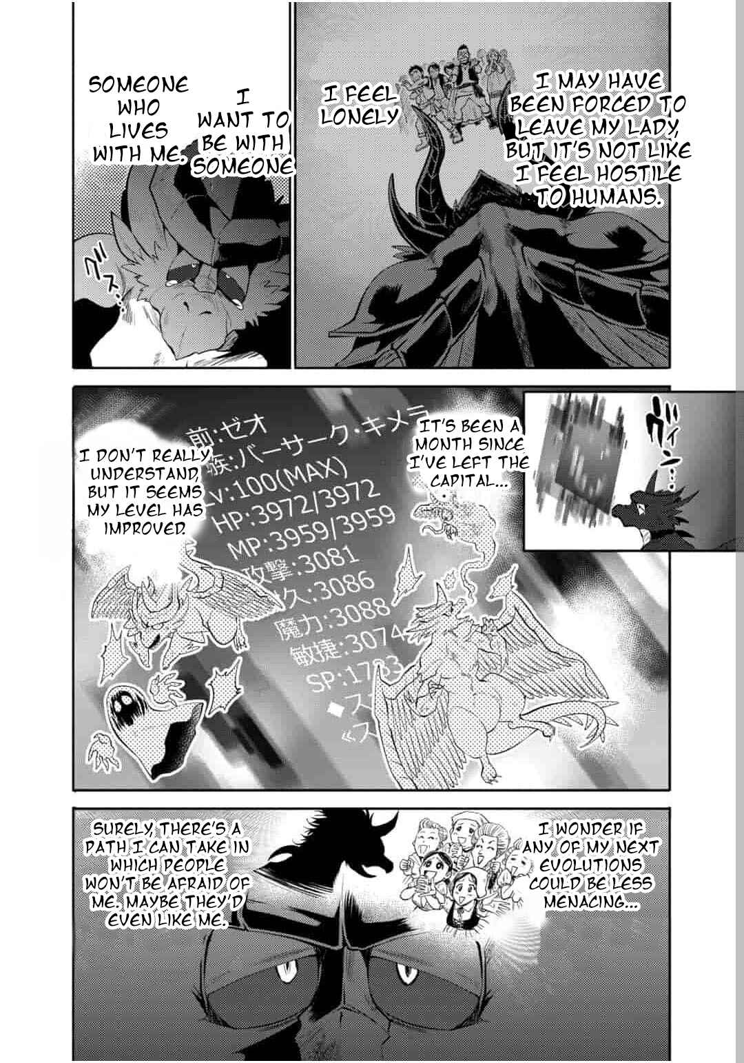 Page 18 Chapter 16 Saikyou no Mamono ni Narumichi wo Tadoru Ore, Isekaijuu de Zamaa wo Shikkou suru