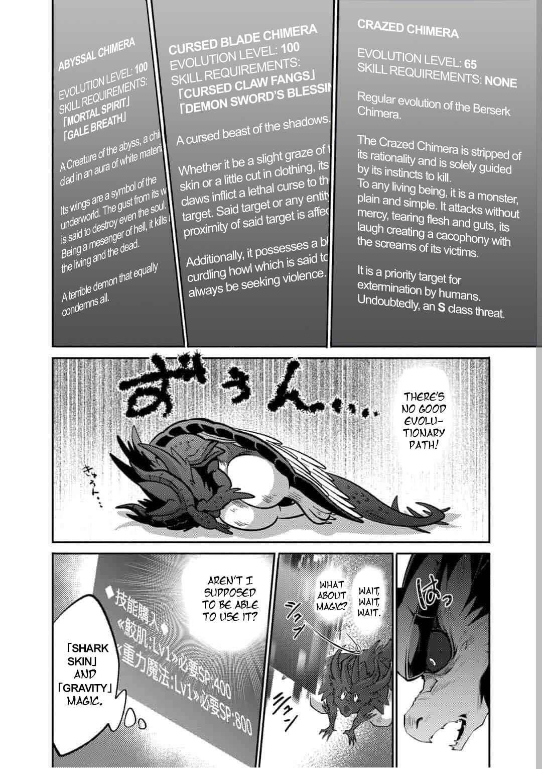 Page 19 Chapter 16 Saikyou no Mamono ni Narumichi wo Tadoru Ore, Isekaijuu de Zamaa wo Shikkou suru